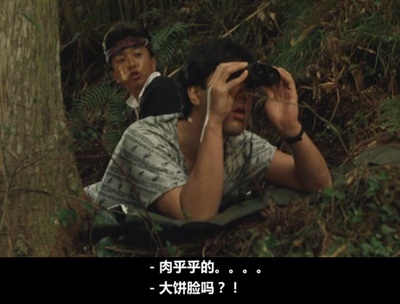 大诱拐剧照的剧照