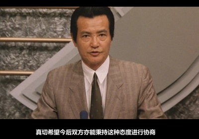 大诱拐剧照的剧照