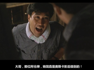 大诱拐剧照的剧照