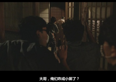 大诱拐剧照的剧照