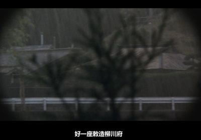 大诱拐剧照的剧照