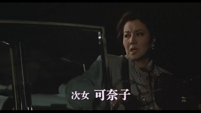 大诱拐剧照的剧照