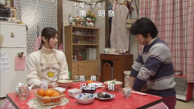 相聚一刻・完结篇剧照的剧照