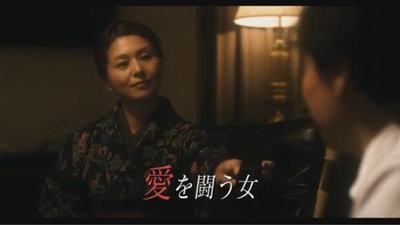 艳之夜剧照的剧照