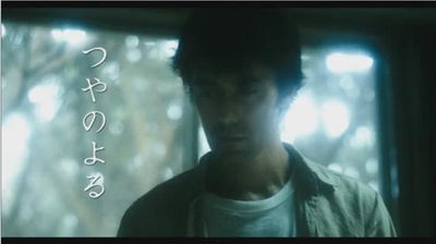 艳之夜剧照的剧照