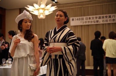 艳之夜剧照的剧照