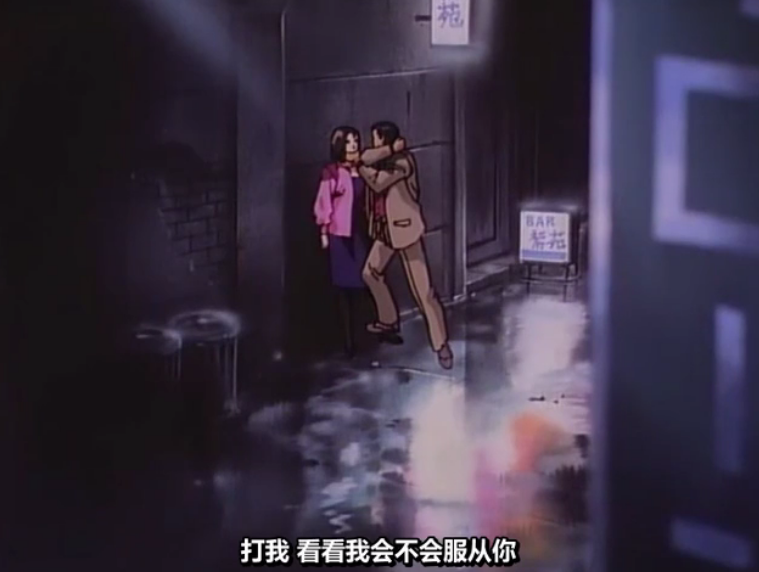 爱物语剧照的剧照