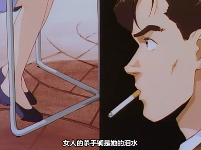 爱物语剧照的剧照