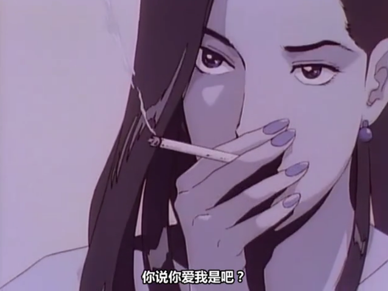 爱物语剧照的剧照