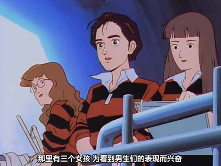 爱物语剧照的剧照