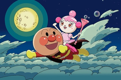 面包超人：玻露的泡泡球剧照的剧照