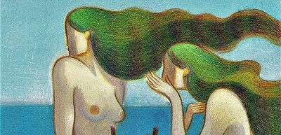 娜乌西卡-奥德赛的另一面剧照的剧照