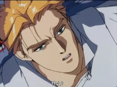 无限地带23Ⅲ：夏娃的觉醒 和 解放日剧照的剧照