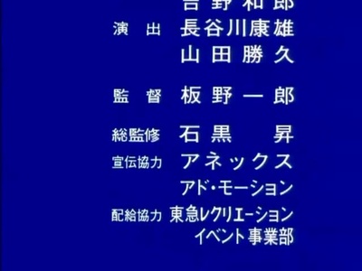 无限地带23Ⅱ：告诉我你的秘密剧照的剧照