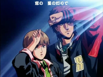 无限地带23Ⅱ：告诉我你的秘密剧照的剧照