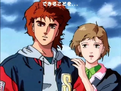 无限地带23Ⅱ：告诉我你的秘密剧照的剧照