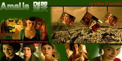 天使爱美丽剧照的剧照