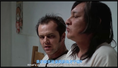 飞越疯人院剧照的剧照