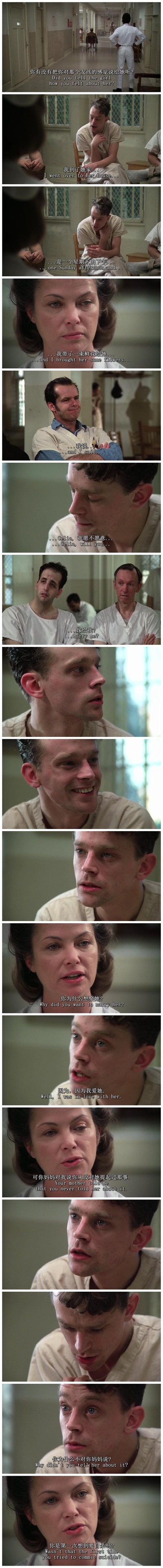 飞越疯人院剧照的剧照