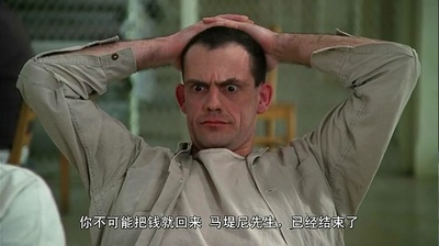 飞越疯人院剧照的剧照