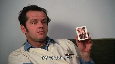 飞越疯人院剧照的剧照