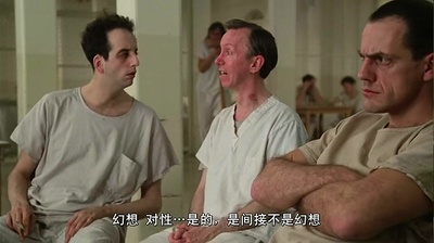 飞越疯人院剧照的剧照