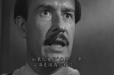 十二怒汉剧照的剧照