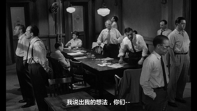 十二怒汉剧照的剧照