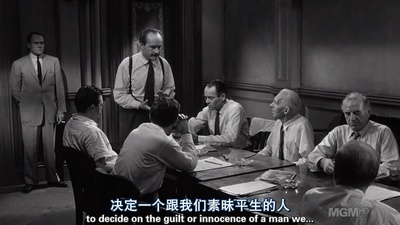 十二怒汉剧照的剧照