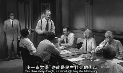 十二怒汉剧照的剧照