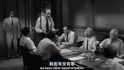 十二怒汉剧照的剧照