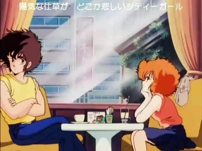 无限地带23Ⅰ剧照的剧照