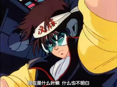 无限地带23Ⅰ剧照的剧照