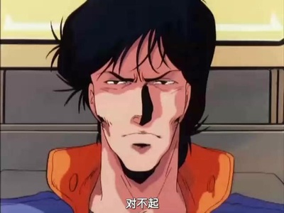 无限地带23Ⅰ剧照的剧照