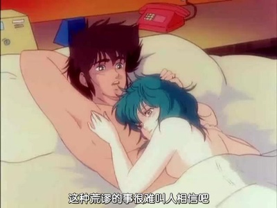 无限地带23Ⅰ剧照的剧照