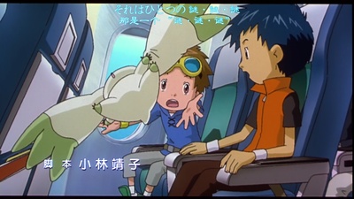 数码宝贝大电影五：冒险者的战斗剧照的剧照