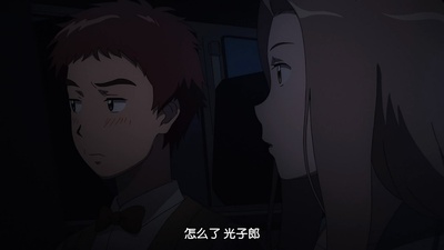 数码宝贝大冒险tri. 第1章：再会剧照的剧照