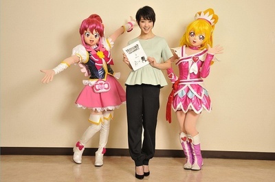 光之美少女全明星新舞台版3：永远的朋友剧照的剧照