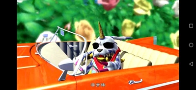 数码兽大冒险3D 数码兽大奖赛剧照的剧照