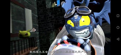 数码兽大冒险3D 数码兽大奖赛剧照的剧照