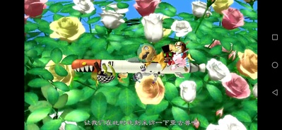 数码兽大冒险3D 数码兽大奖赛剧照的剧照