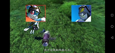 数码兽大冒险3D 数码兽大奖赛剧照的剧照