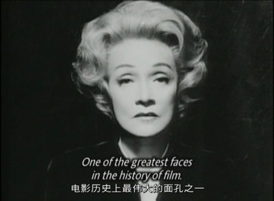 控方证人剧照的剧照