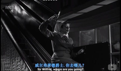 控方证人剧照的剧照