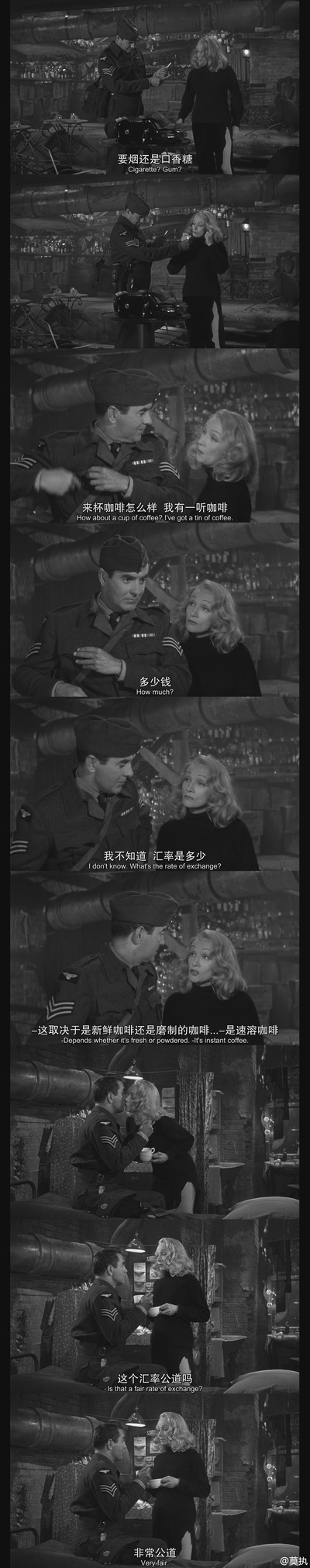 控方证人剧照的剧照