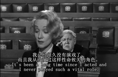 控方证人剧照的剧照