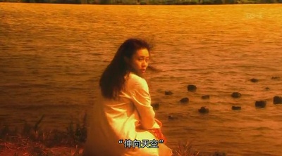 被嫌弃的松子的一生剧照的剧照