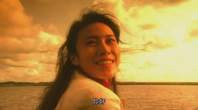 被嫌弃的松子的一生剧照的剧照