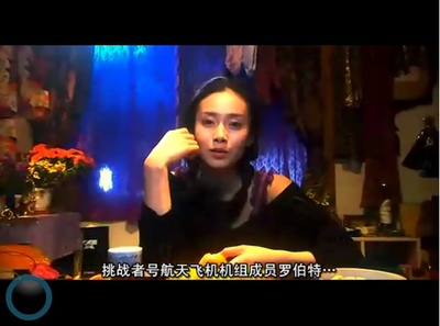 被嫌弃的松子的一生剧照的剧照