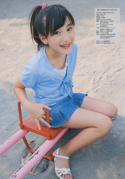 被嫌弃的松子的一生剧照的剧照